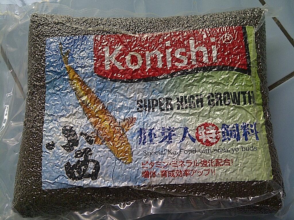 terjual jual pakan pelet ikan maskoki hikari dan konishi terjual jual pakan pelet ikan maskoki hikari dan konishi
