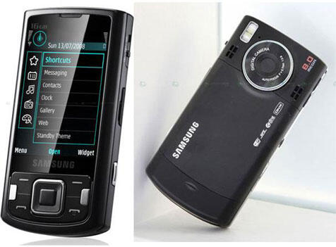 [WTB} DIBELI SAMSUNG INNOV8 I8510 16GB