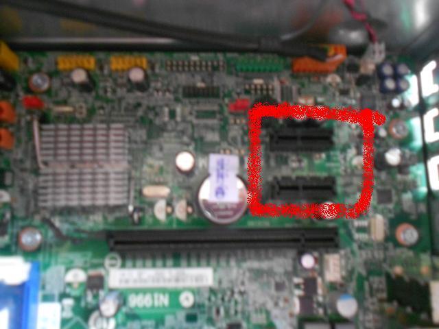 Mau Tanya soal PCI Express