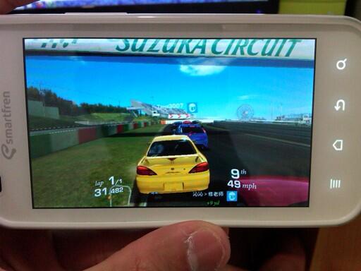 JUAL WHITE ANDROMAXX I AD 683 G FULL AWESOME HEAVY GAME AREA KUDUS