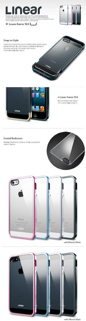 All SGP Iphone 5 case: Slim Armor, Spigen SGP Linear, SGP Bumper linear Ex