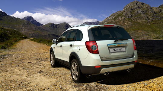 Chevrolet Trailblezer Aveo Spin Captiva Cash Back Besar Buka Dan Buktikan
