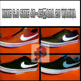 150 nike