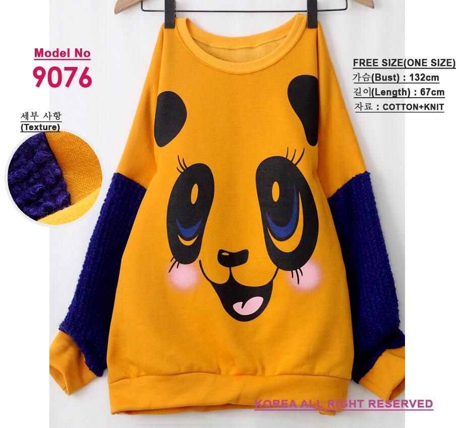 HOODIE IMPORT KOREA - HIGH QUALITY