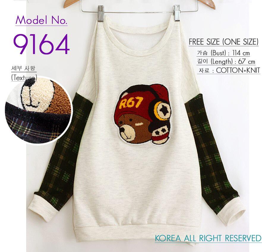 HOODIE IMPORT KOREA - HIGH QUALITY