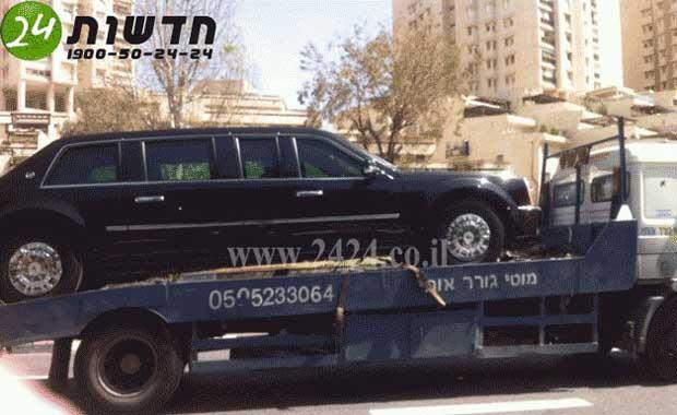 Salah Isi BBM Limousine Barack Obama Mogok 