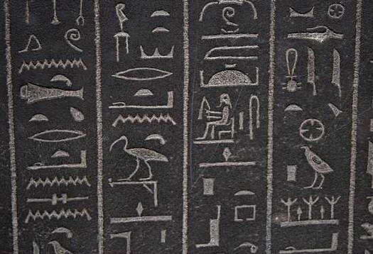 Misteri Tentang Sejarah Mesir Kuno Yang Telah Terungkap