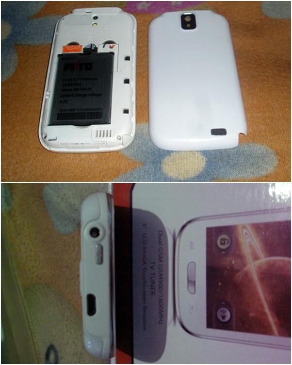 MITO A200 (ANDROID)
