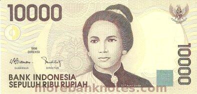 CARA GW MEMBEDAKAN UANG !