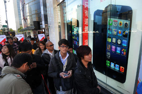 20 Ribu Mahasiswa Rela Kredit Demi iPhone