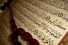 Kejaiban Al qur'an : Ketika Al-Qur'an Berkata Tentang Oksigen dan Klor