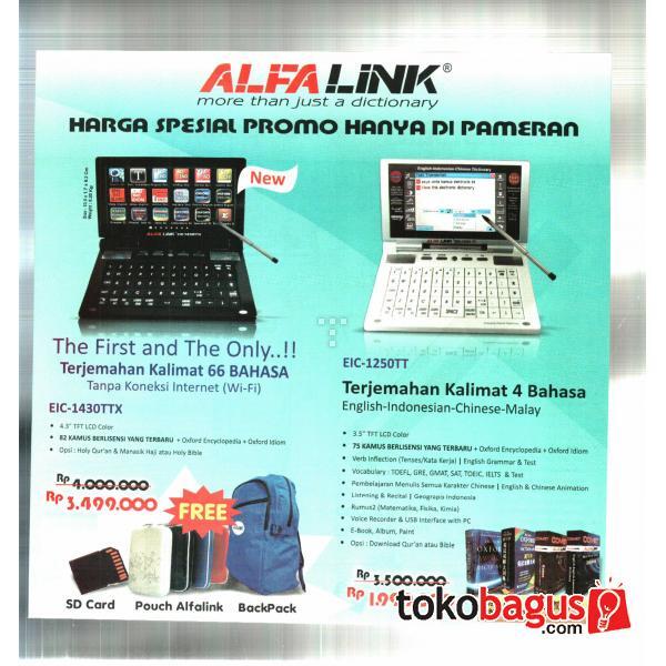 WTS scaner dan alfalink promo