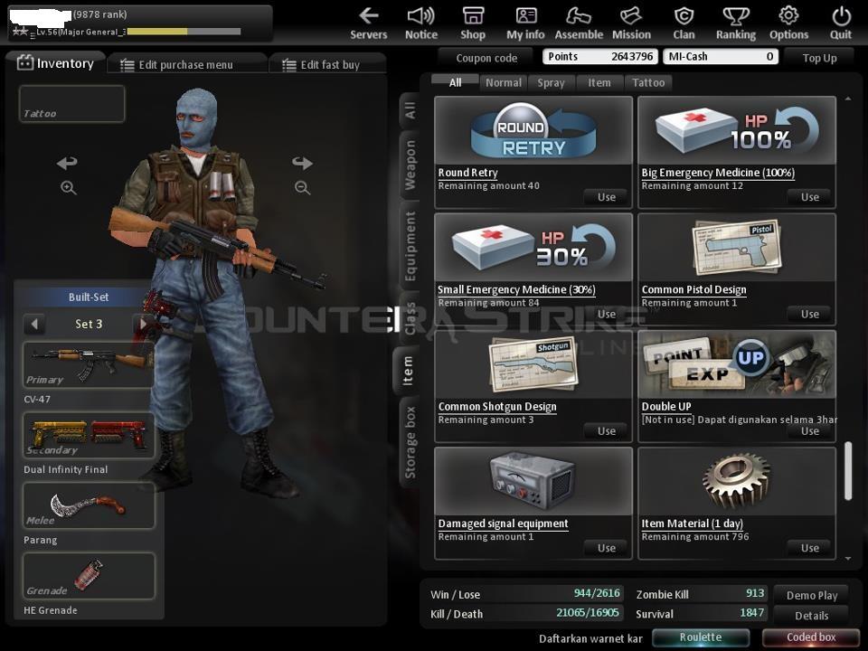 Jual Char CSO murah level 56