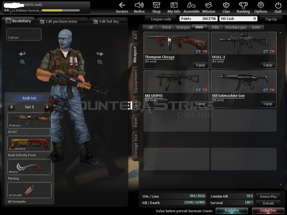 Jual Char CSO murah level 56