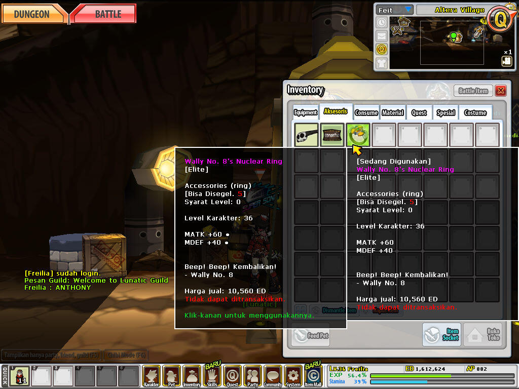 JUAL BAT MUFFLER/WALLY RING/TESTAMENT ELSWORD