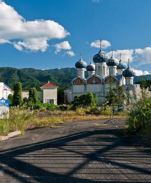 PERKAMPUNGAN RUSIA YG TERBENGKALAI &#91;DI JEPANG&#93;