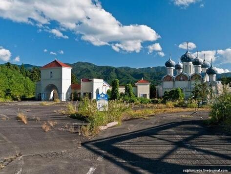 PERKAMPUNGAN RUSIA YG TERBENGKALAI &#91;DI JEPANG&#93;