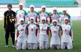 Jersey Unik, Timnas Sepak Bola Wanita Iran