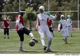 Jersey Unik, Timnas Sepak Bola Wanita Iran
