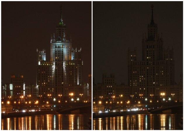 Foto Earth Hour 2013