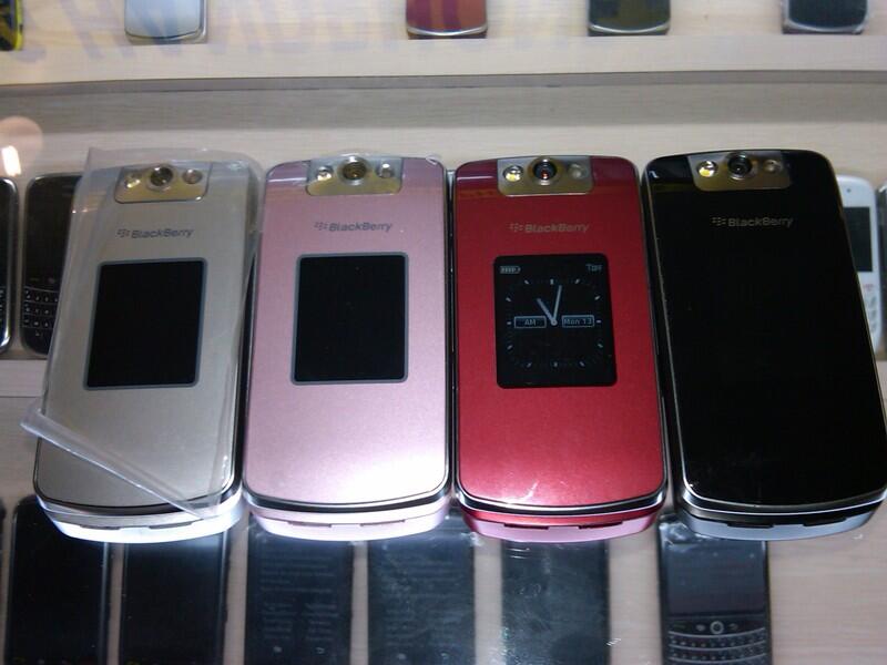 Blackberry Curve 8530