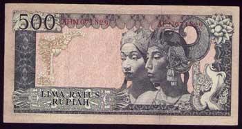 Banknotes 189 Collection (Jual Uang Kuno Kertas Dll)