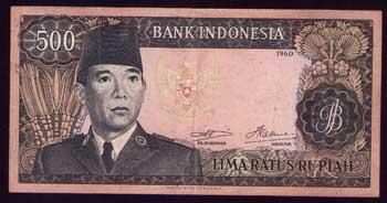 Banknotes 189 Collection (Jual Uang Kuno Kertas Dll)