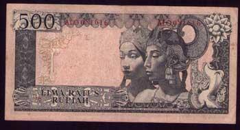Banknotes 189 Collection (Jual Uang Kuno Kertas Dll)