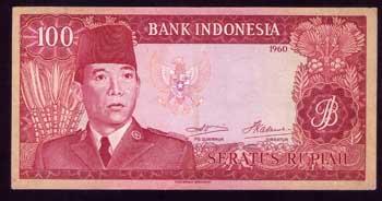 Banknotes 189 Collection (Jual Uang Kuno Kertas Dll)