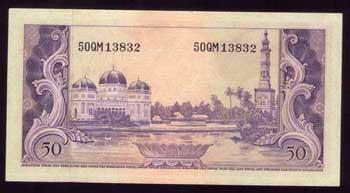 Banknotes 189 Collection (Jual Uang Kuno Kertas Dll)