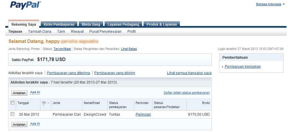 PAYPAL BALANCE VERIFIED