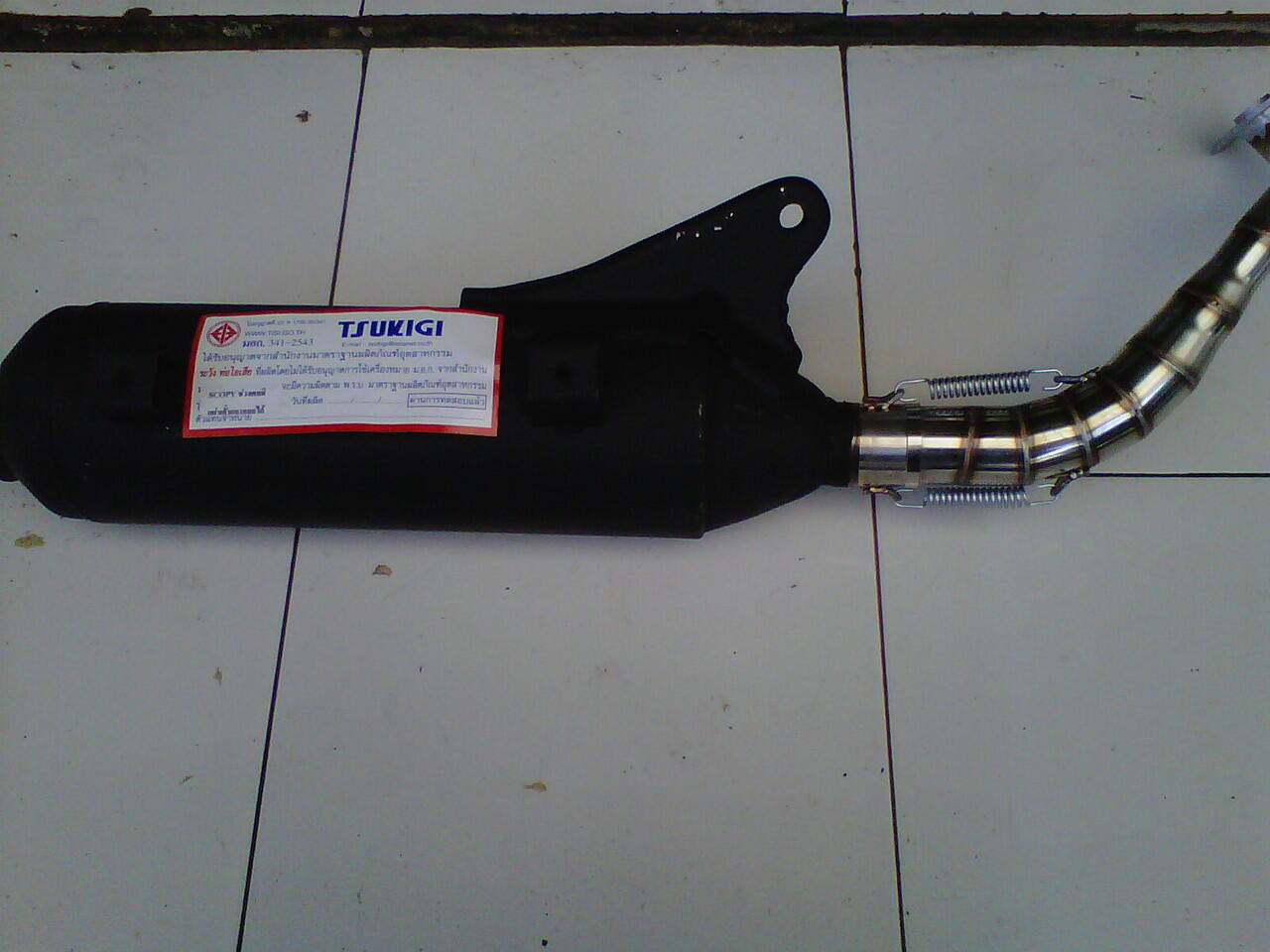 Terjual Jual Aneka Aksesoris Motor Matic Purwokerto KASKUS