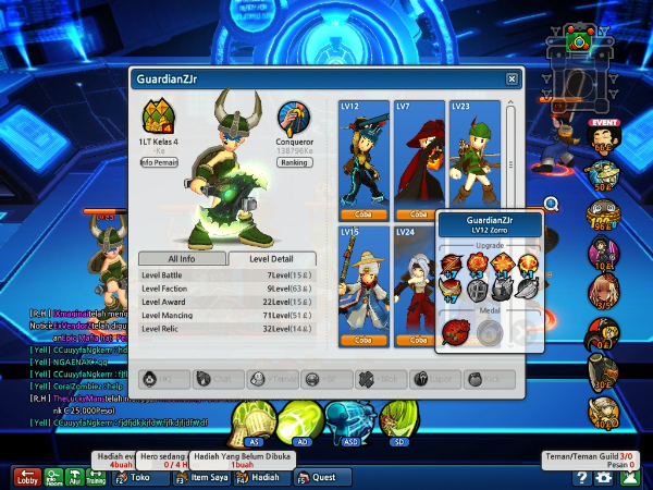 WTS ID GEMSCOOL (AO,LS,DN)