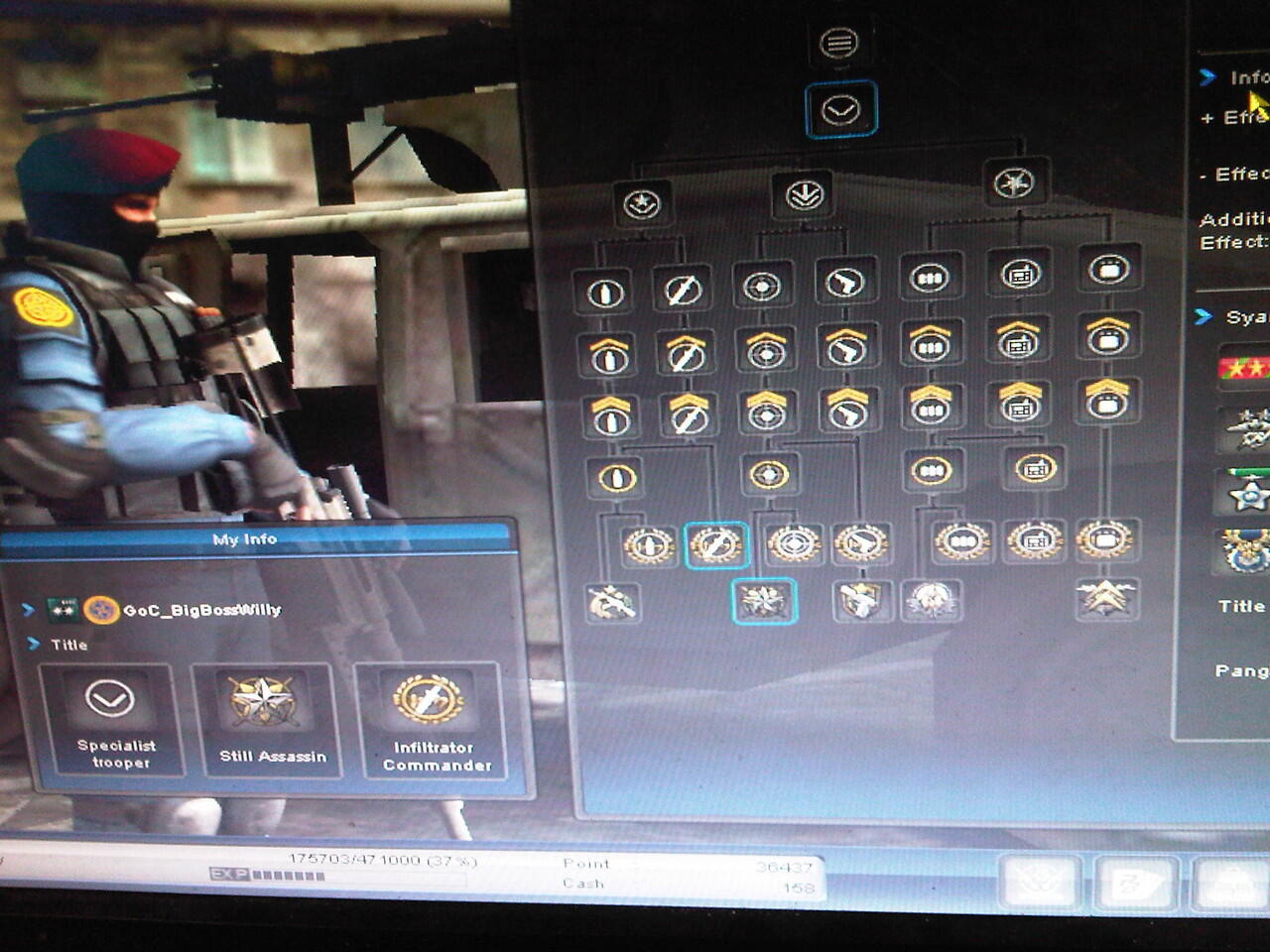 Mari agan-agan sekalian.. Di lihat chat PB nya ^_^