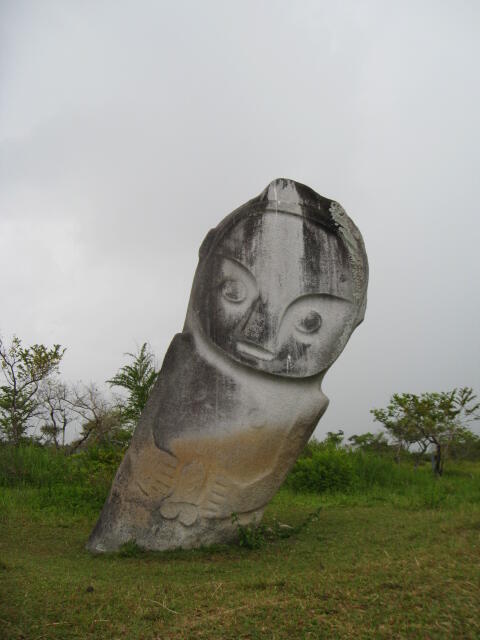 Mengenal Lebih Jauh Taman Nasional Lore Lindu aka Lembah Bada Sulteng