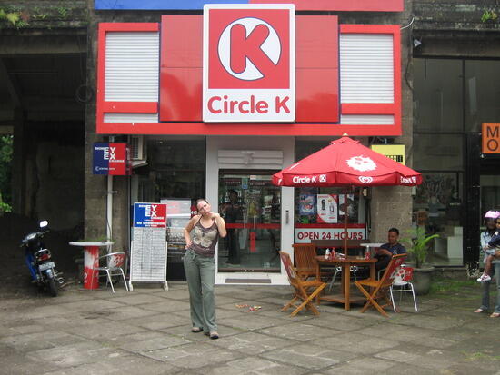Tempat-Tempat yang Biasa Dipake Buat Ngadem