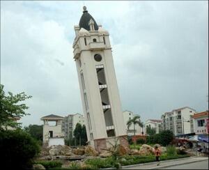 Sepuluh menara miring di dunia