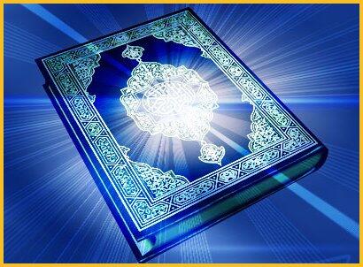Kekuatan penyembuhan dengan Al-Quran berdasarkan penelitian ilmiah