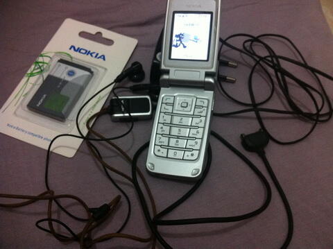 Nokia 3155 CDMA all operator, mulus..