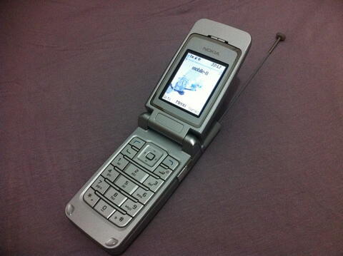 Nokia 3155 CDMA all operator, mulus..