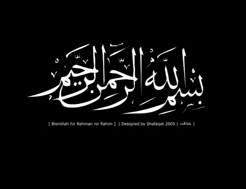 KETAHUILAH INI CARA NABI BERDAKWAH (Muslim wajib masuk)