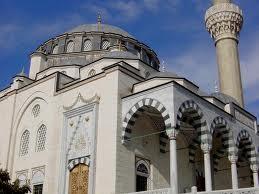 Masjid Kobe-Jepang, Masjid Pertama yang Istimewa