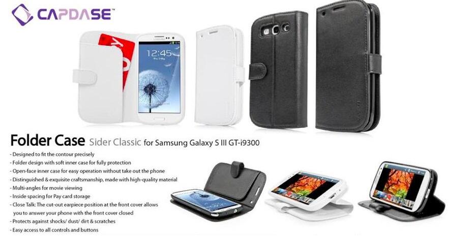 JUAL Case CAPDASE SAMSUNG Galaxy s/s2/s3 ,Galaxy Tab ,Galaxy Note, Galaxy mini, dll