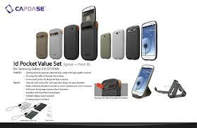JUAL Case CAPDASE SAMSUNG Galaxy s/s2/s3 ,Galaxy Tab ,Galaxy Note, Galaxy mini, dll