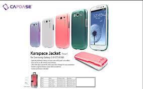JUAL Case CAPDASE SAMSUNG Galaxy s/s2/s3 ,Galaxy Tab ,Galaxy Note, Galaxy mini, dll