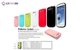 JUAL Case CAPDASE SAMSUNG Galaxy s/s2/s3 ,Galaxy Tab ,Galaxy Note, Galaxy mini, dll