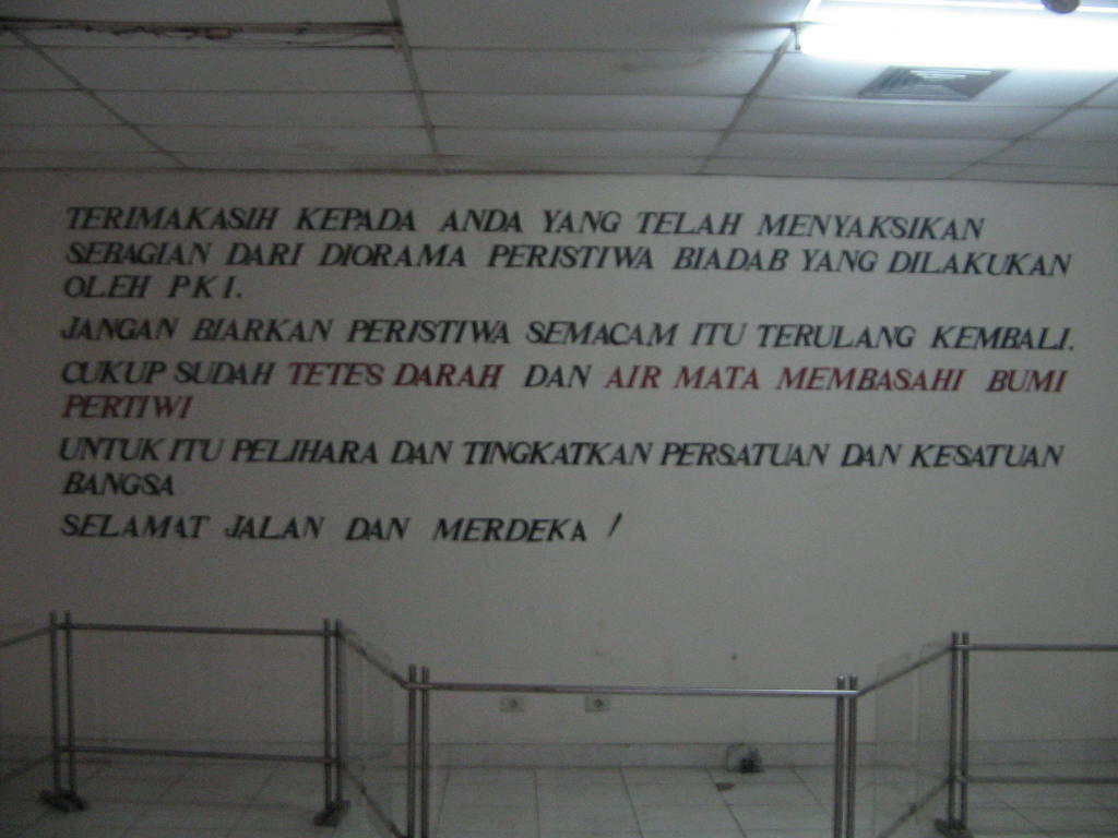 Sekilas Tentang Museum Pancasila Sakti Lubang Buaya