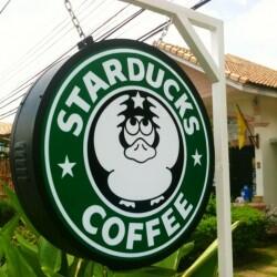 Gambar Plesetan Starbucks Coffee