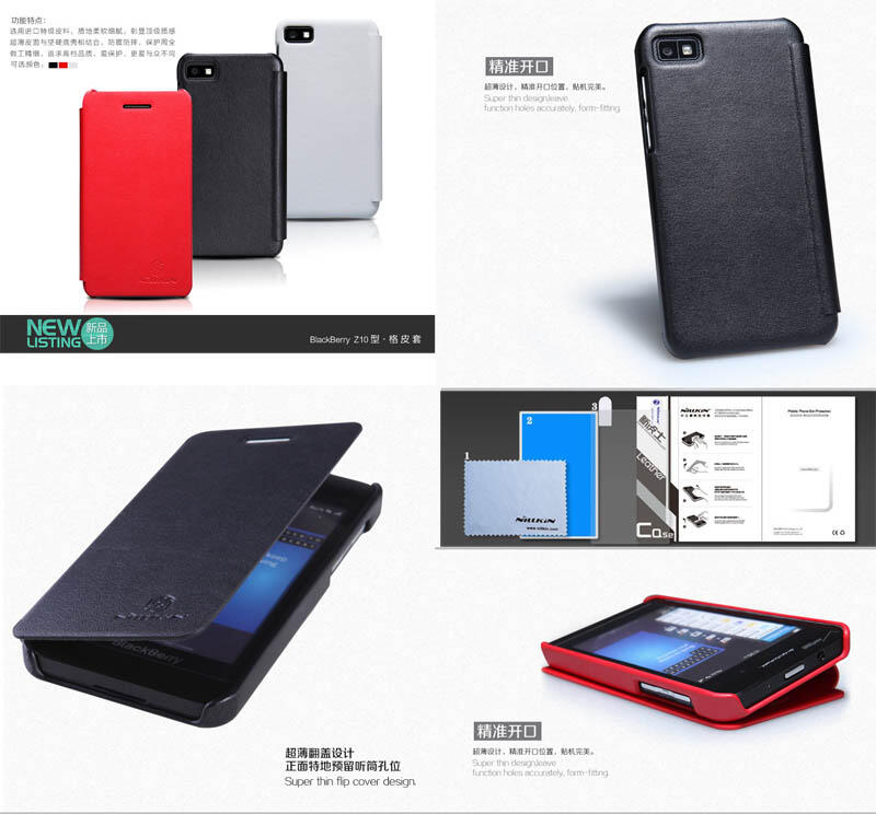 ACCESSORIES BLACKBERRY ANDROID APPLE