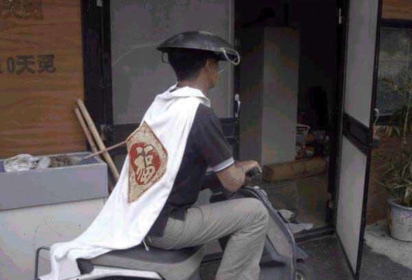 tipe2 Helm 